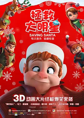 亚洲是色