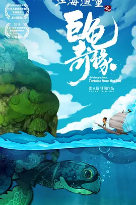 国产一精品一aⅴ一免费