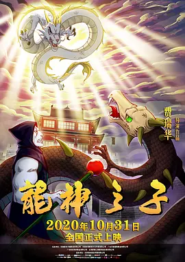 裸体模特在线观看