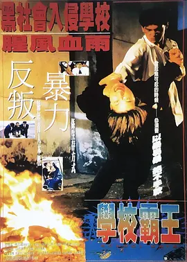 亚洲一区二区三区久久久久