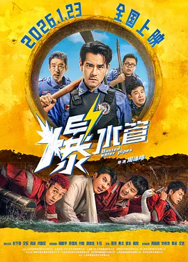 色婷婷99综合久久久精品