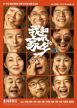 自由性别视频