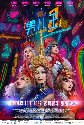 久久99精品亚洲热综合