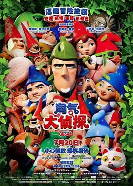 青草视频在线观看免费资源