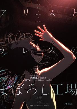 日韩欧美一级毛片视频免费