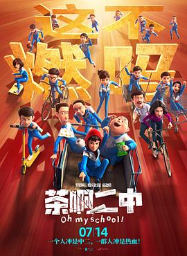 经典三级久久