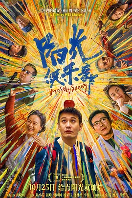 私家女仆