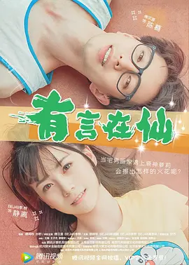 欧美高清亚洲欧美一区h