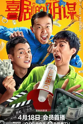 日韩系列在线