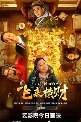 国产婷婷综合av