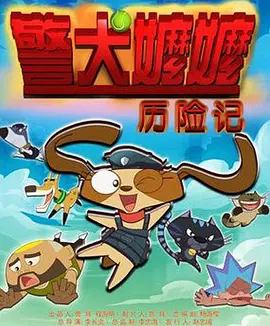 131美女爱做免费毛片