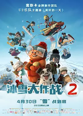 票务咖啡厅2