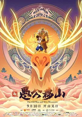 亚洲日本精品一区二区三区