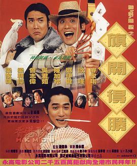 自拍电影网