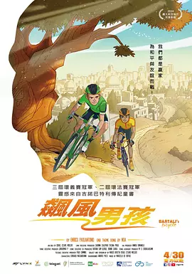 亚洲在线网站