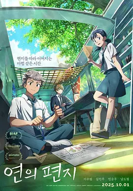 美日韩一区二区三区