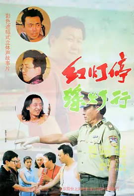 国产自线一二三四2021