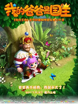 国产成人综合网在线播放