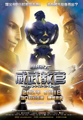 五月天久草