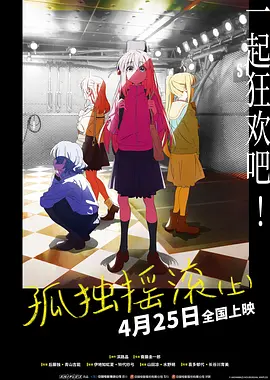 中文字幕精品一区二区三区在线
