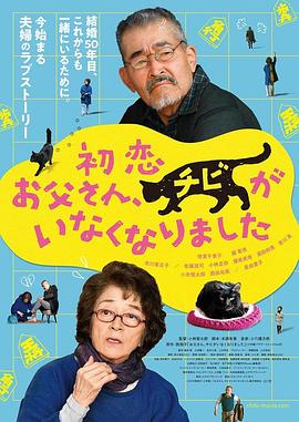 天天色综合久久