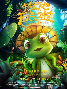 嗯啊ww免费视频网站