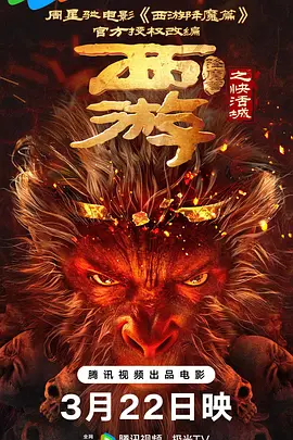 男人j戳女人p动态视频