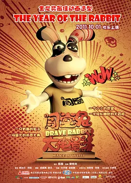 91香蕉国产在线观看免费永久