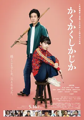 最近免费中文字幕mv视频