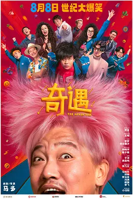 啊轻点灬大ji巴太粗太长了h
