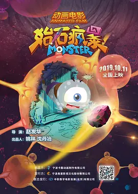亚洲精品美腿丝袜国产一区