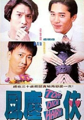 日本视频一区二区不卡
