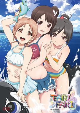免费情趣视频在线观看完整版