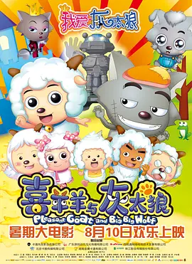 亚综合