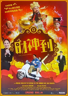 久久免费小视频
