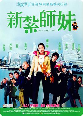 久草热8精品视频在线观看