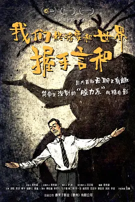 色婷婷 亚洲