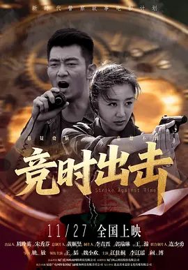 91福利电影福利在线观看