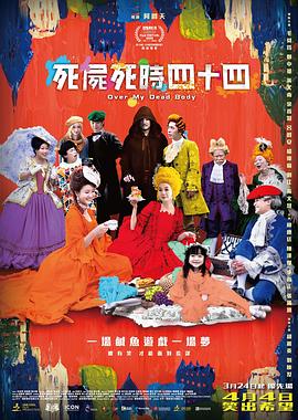 国产精品亚洲一区二区三区
