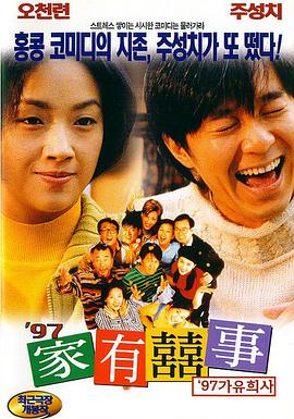 视频二区在线视频