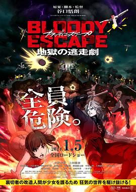 久久亚洲日本不卡一区二区