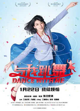 在线欧美日韩