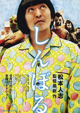 日本精品久久中文字幕