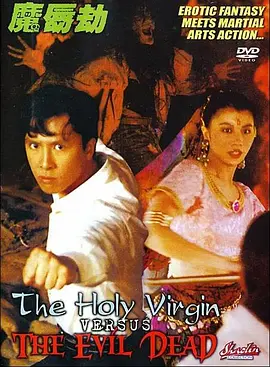 美女国模嫣然生殖欣赏337p