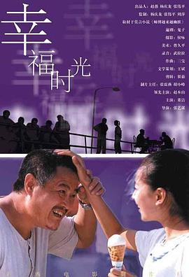 国产成人91