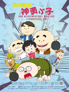 在线观看尤物视频