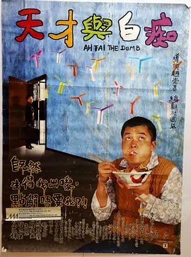 四虎精品免费久久