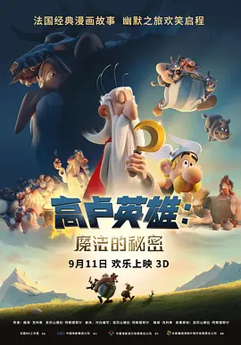 玩具酱在线观看