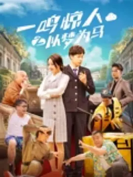 丝袜捆绑vk