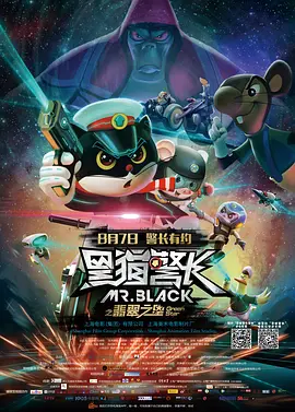 集中探索物游戏